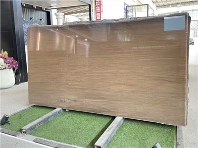 Walnut Quartzite Slabs