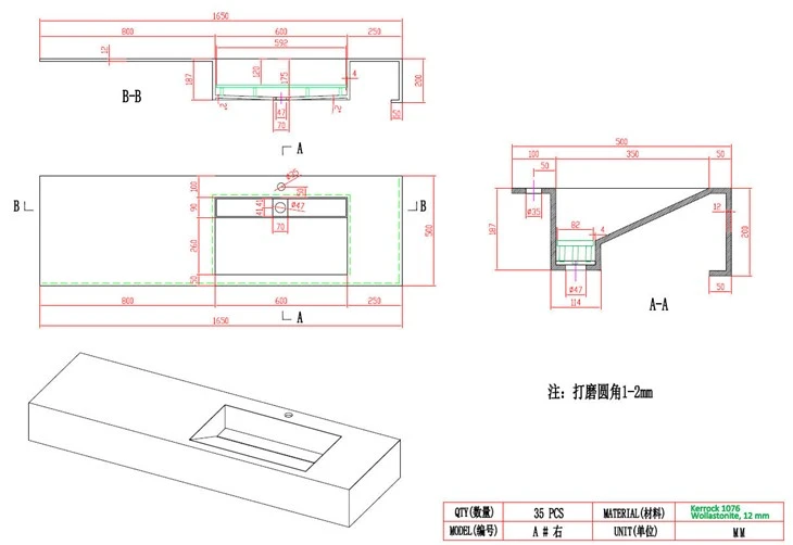 Approved shop drawing for a 1650 mm white acrylic countertop with integrated sink, showing plan, sections, dimensions and  material.