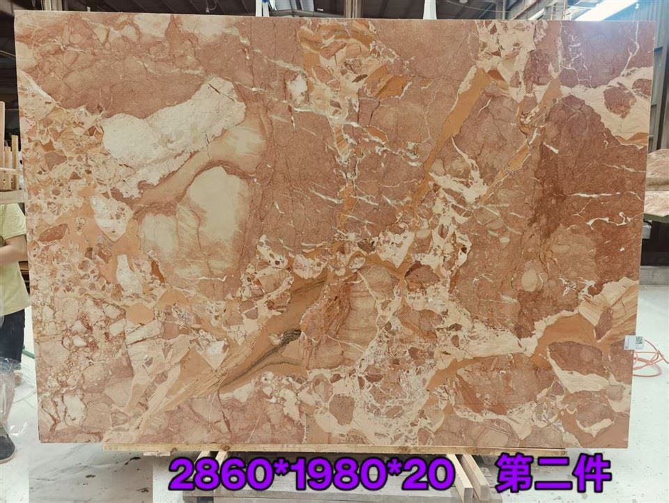 Breccia Pernice Marble Italy Slab