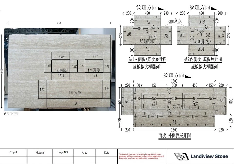 AutoCAD cutting and vein-layout simulation for the countertop face, outer panels, sink walls, and sink bottoms.