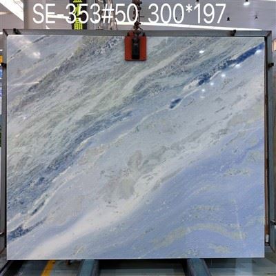 Fancy Blue Quartzite