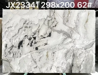 Albania Camouflage White Marble Slab