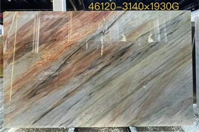 Aurora Blue Quartzite