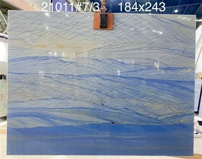 Azul Macaubas Quartzite Slabs