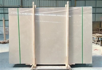 Jura Beige Marble Slab