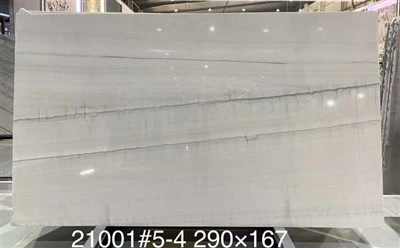 Macbeth White Quartzite Slab