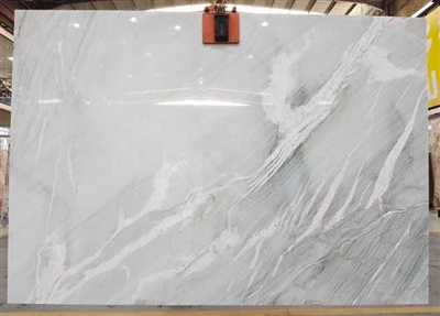 Nuage Quartzite Slabs